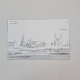 Картинка 2