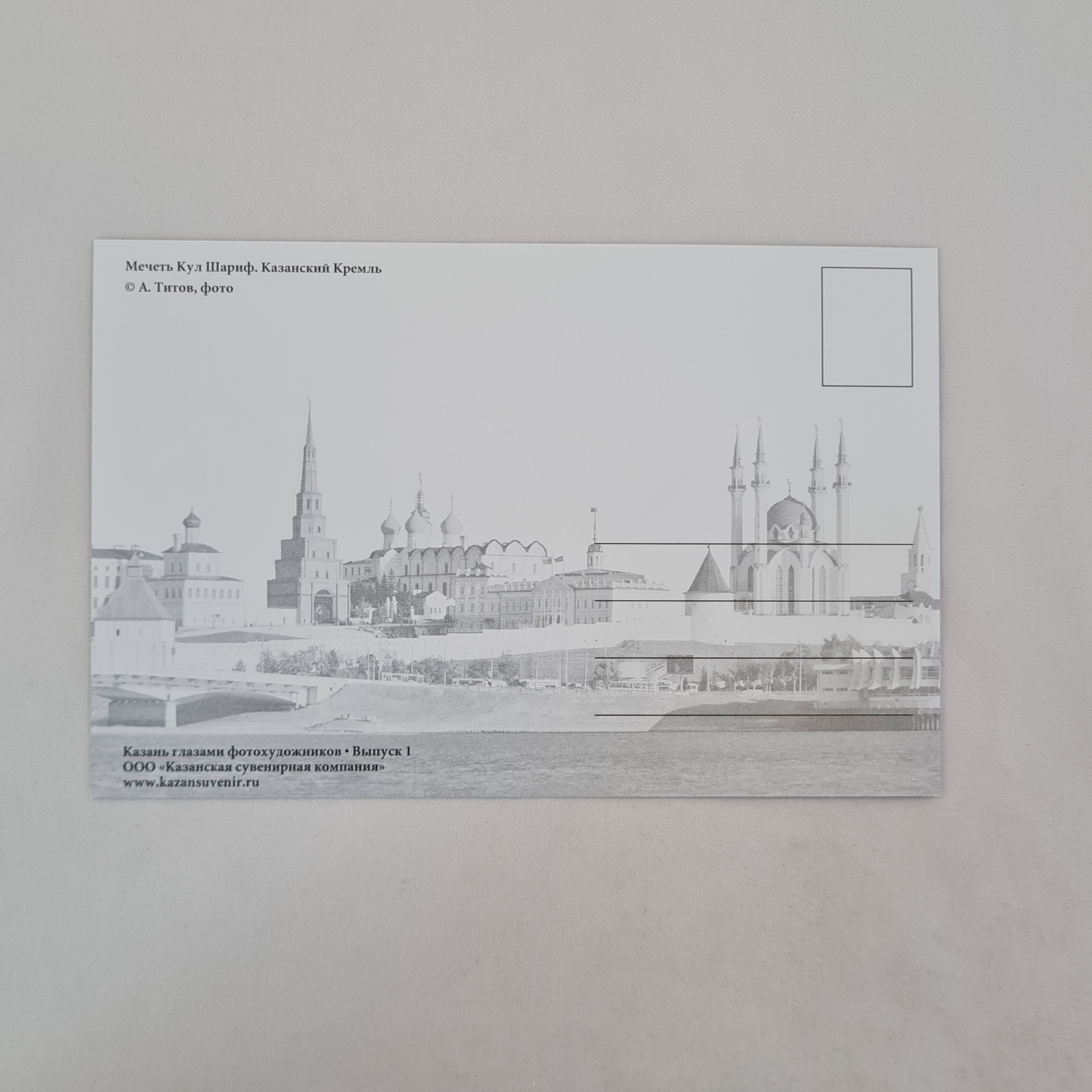 Картинка 2