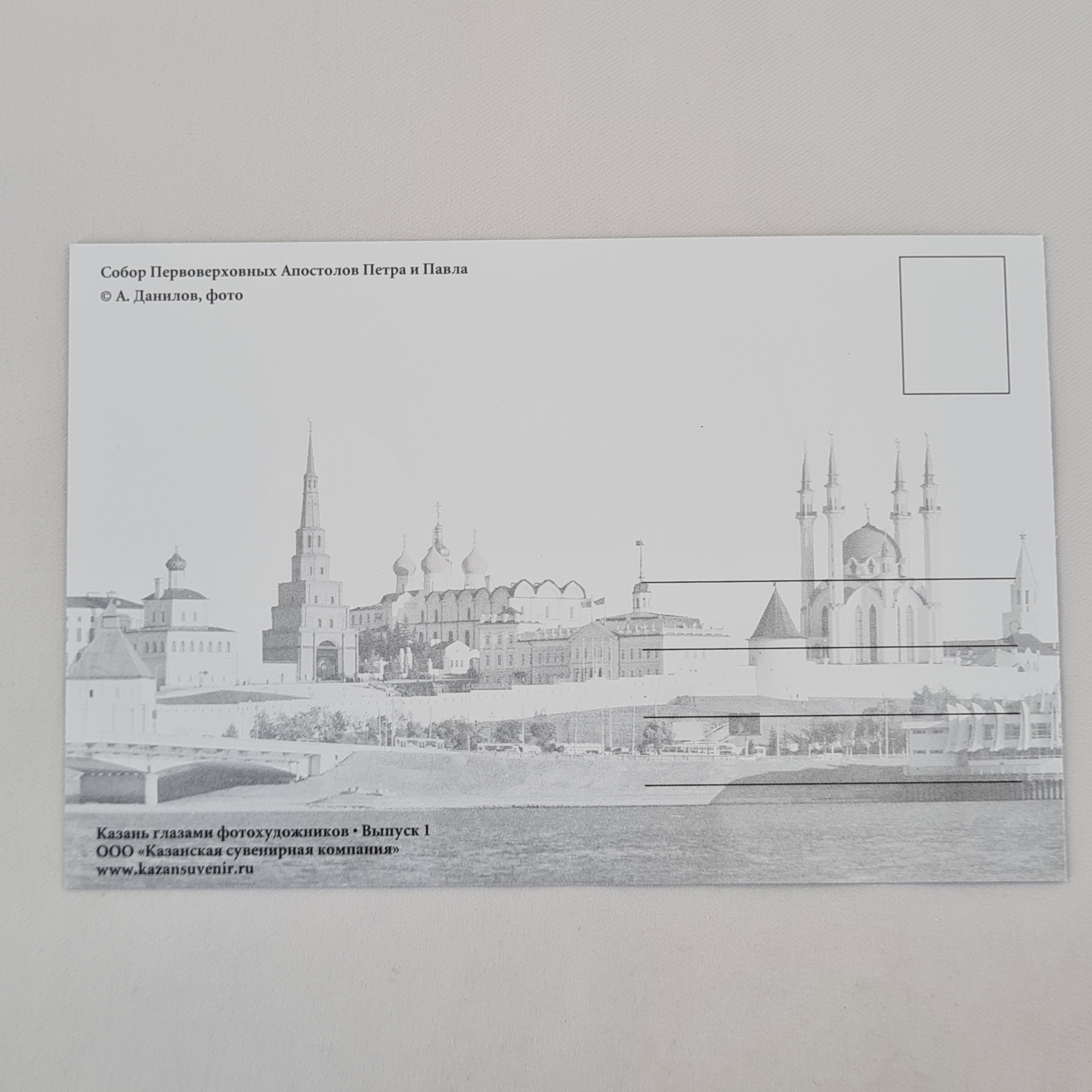 Картинка 2