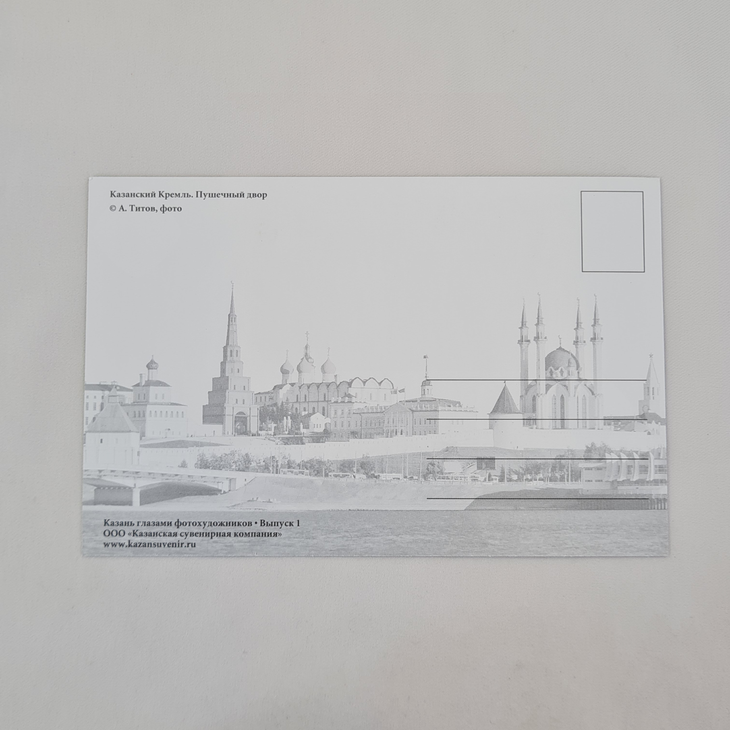 Картинка 2