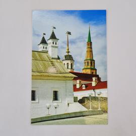 Открытка старинная. Казанский кремль, Пушечный двор, архитектура Казани, городской вид##