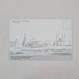 Картинка 2