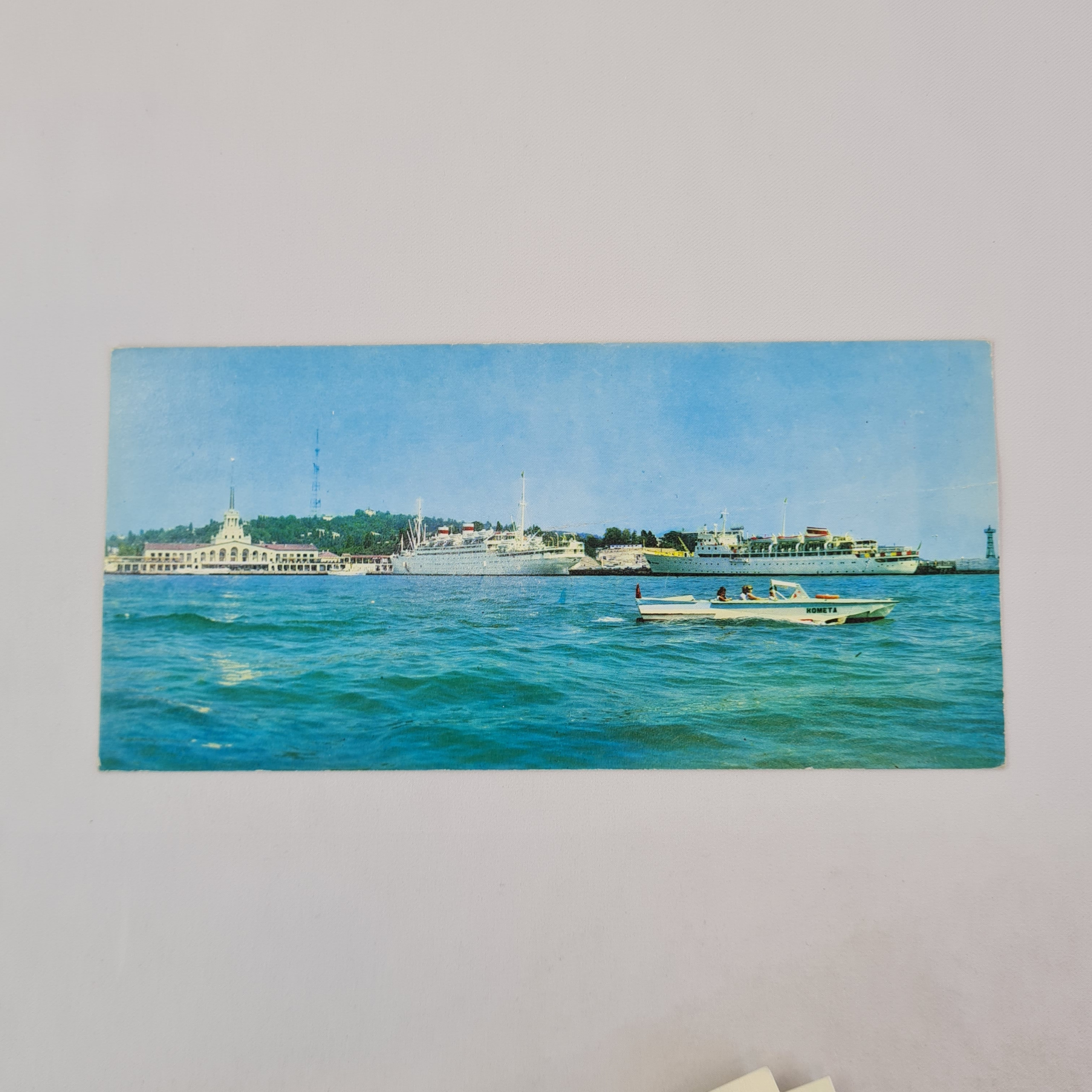 Картинка 1