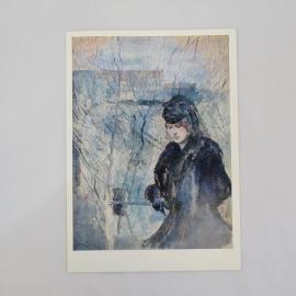 Открытка советская СССР. Картина дама с веером, зима, живопись Касаткин. Винтаж коллекция