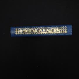 Картинка 2