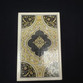 Картинка 3