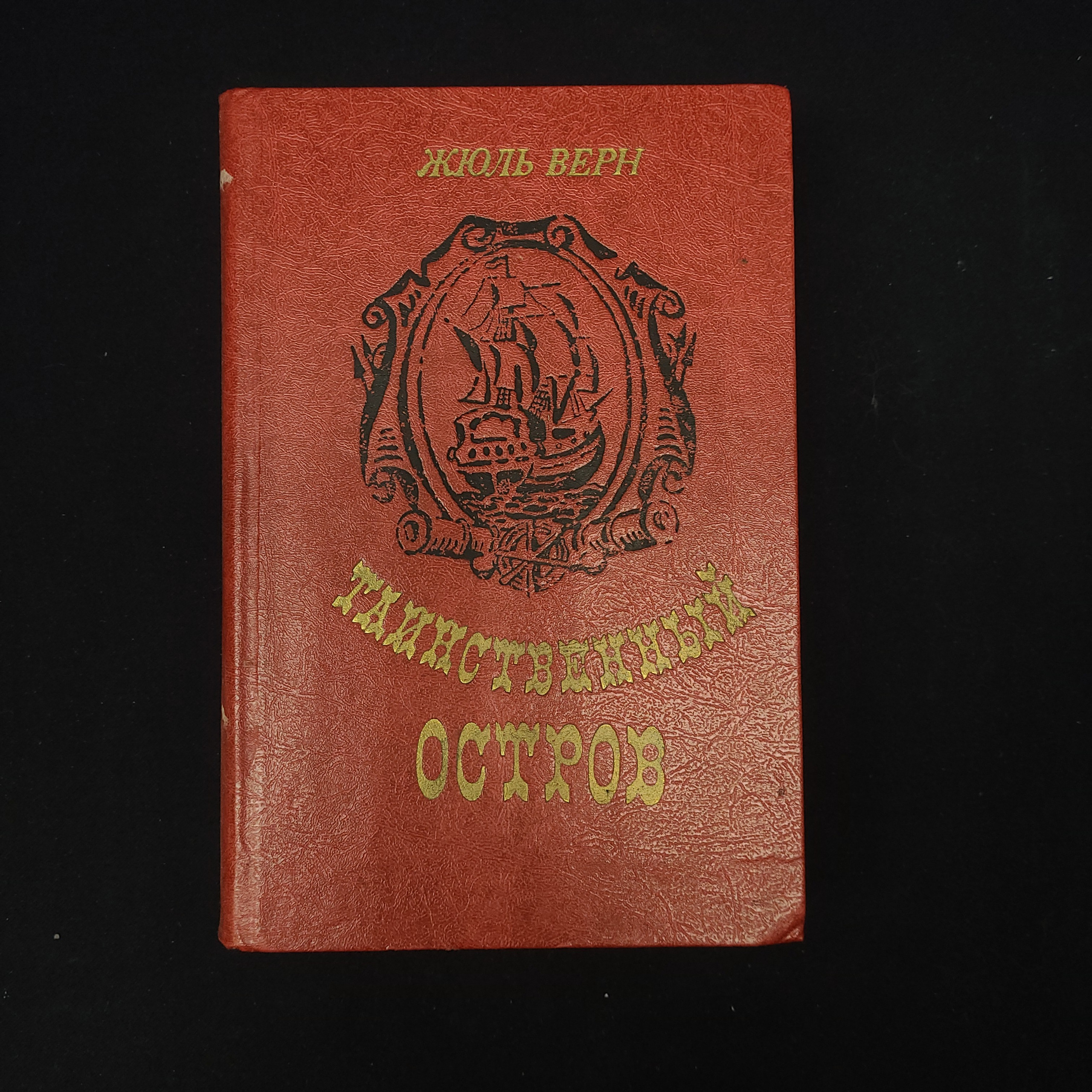 Картинка 1
