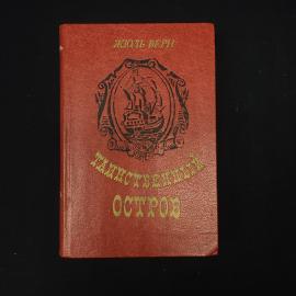 Картинка 1