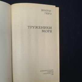 Картинка 4