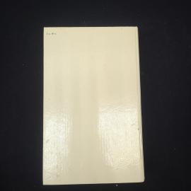 Картинка 3