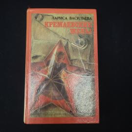 Картинка 1