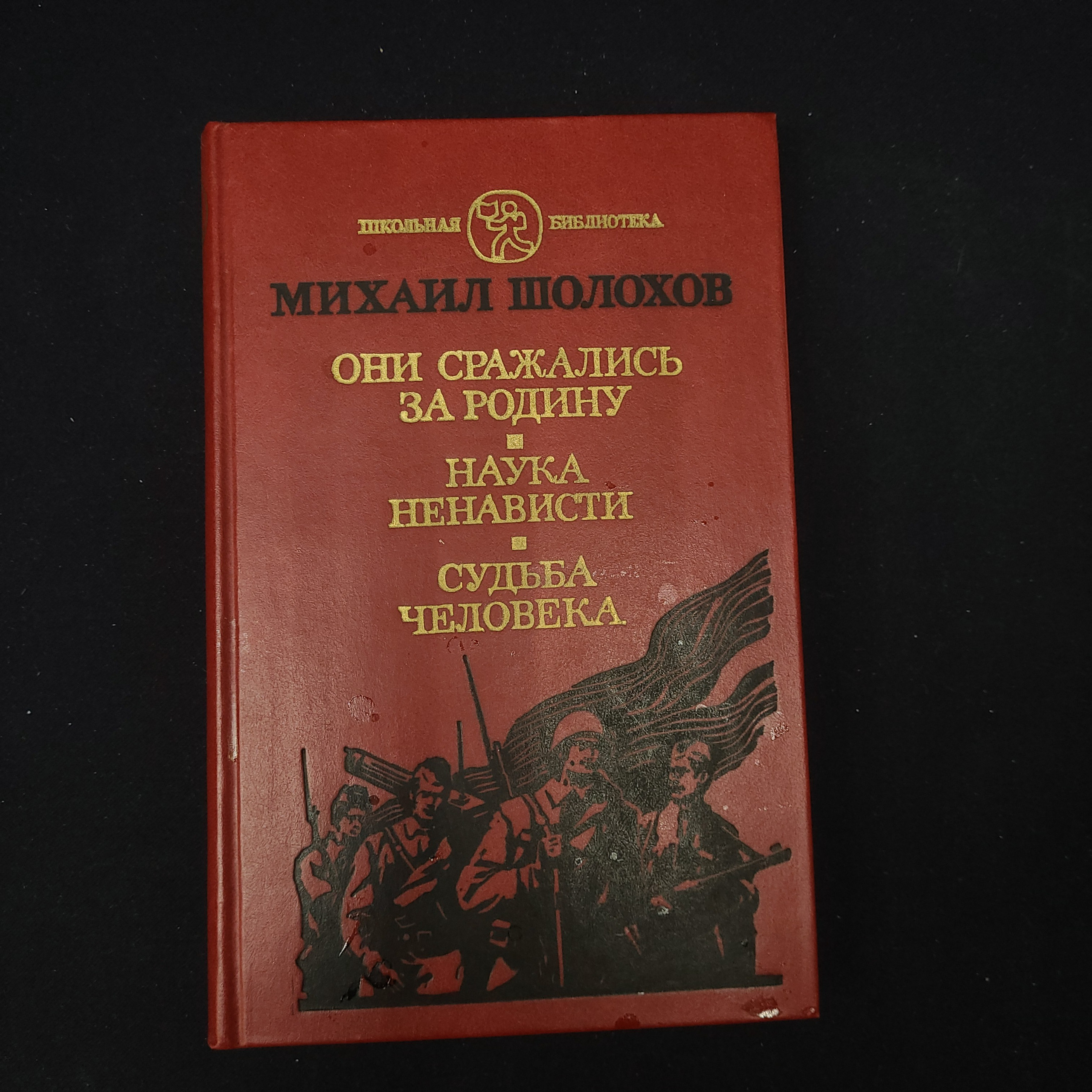 Картинка 1