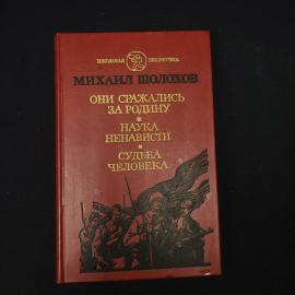 Картинка 1