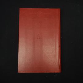 Картинка 3