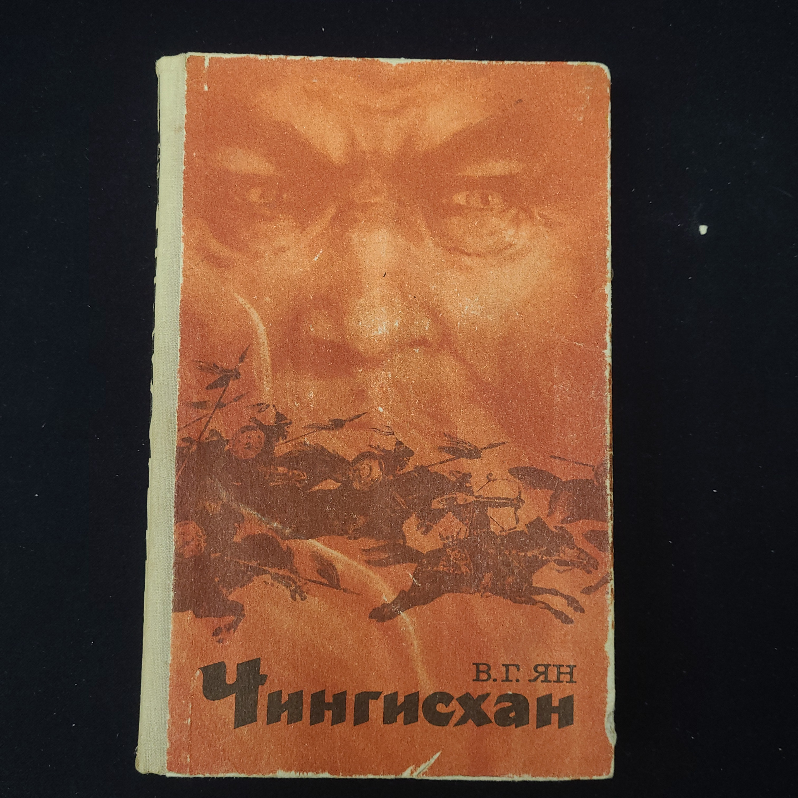 Картинка 1