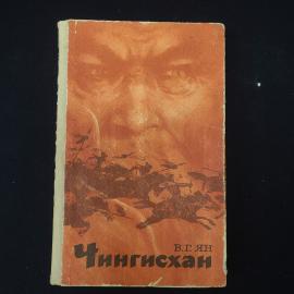 Картинка 1