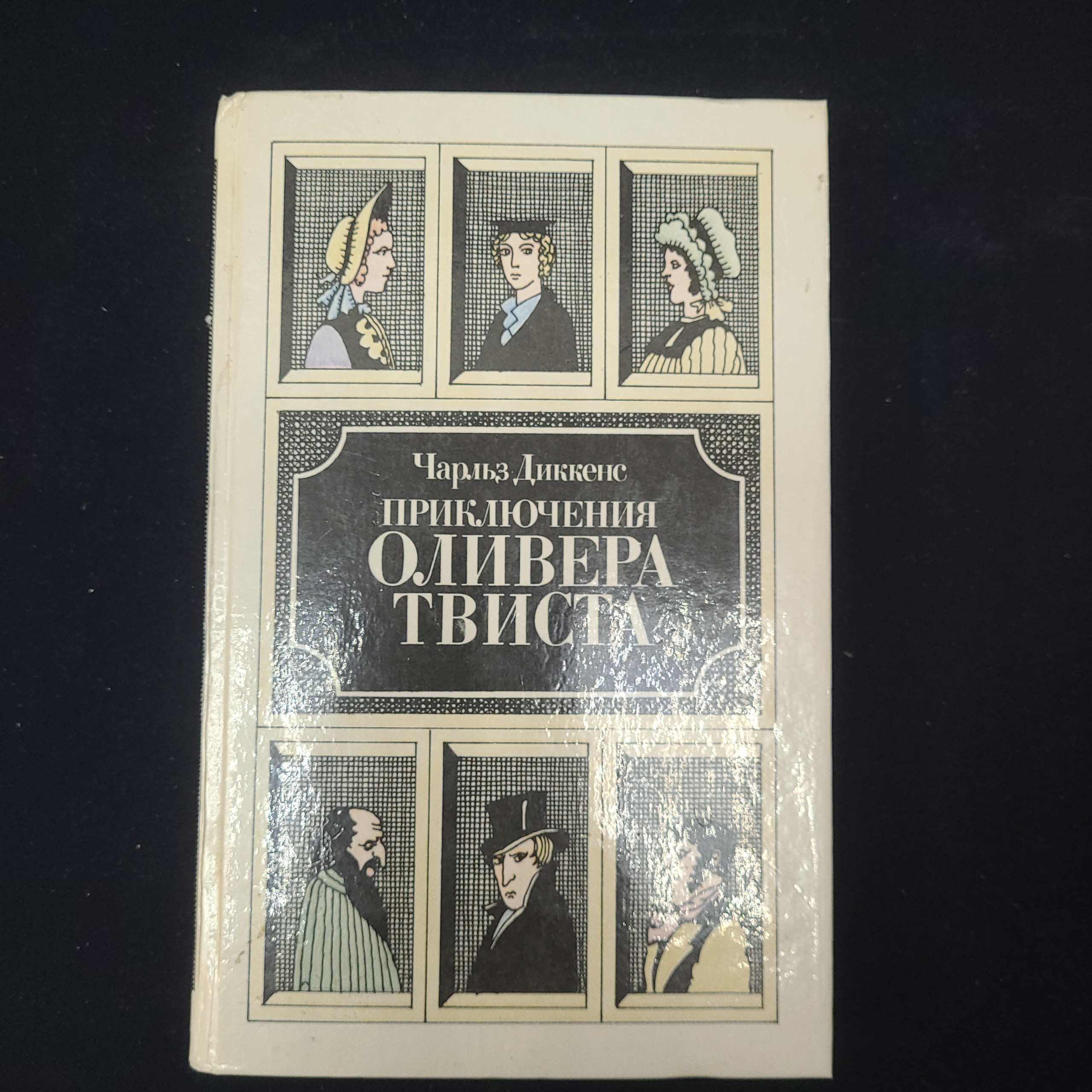 Картинка 1