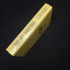 Картинка 2