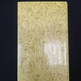 Картинка 3