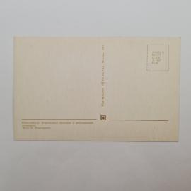 Картинка 2