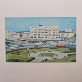 Открытка советская СССР. Новосибирск, площадь имени Калинина, городской транспорт и архитектура, вин