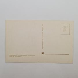 Картинка 2