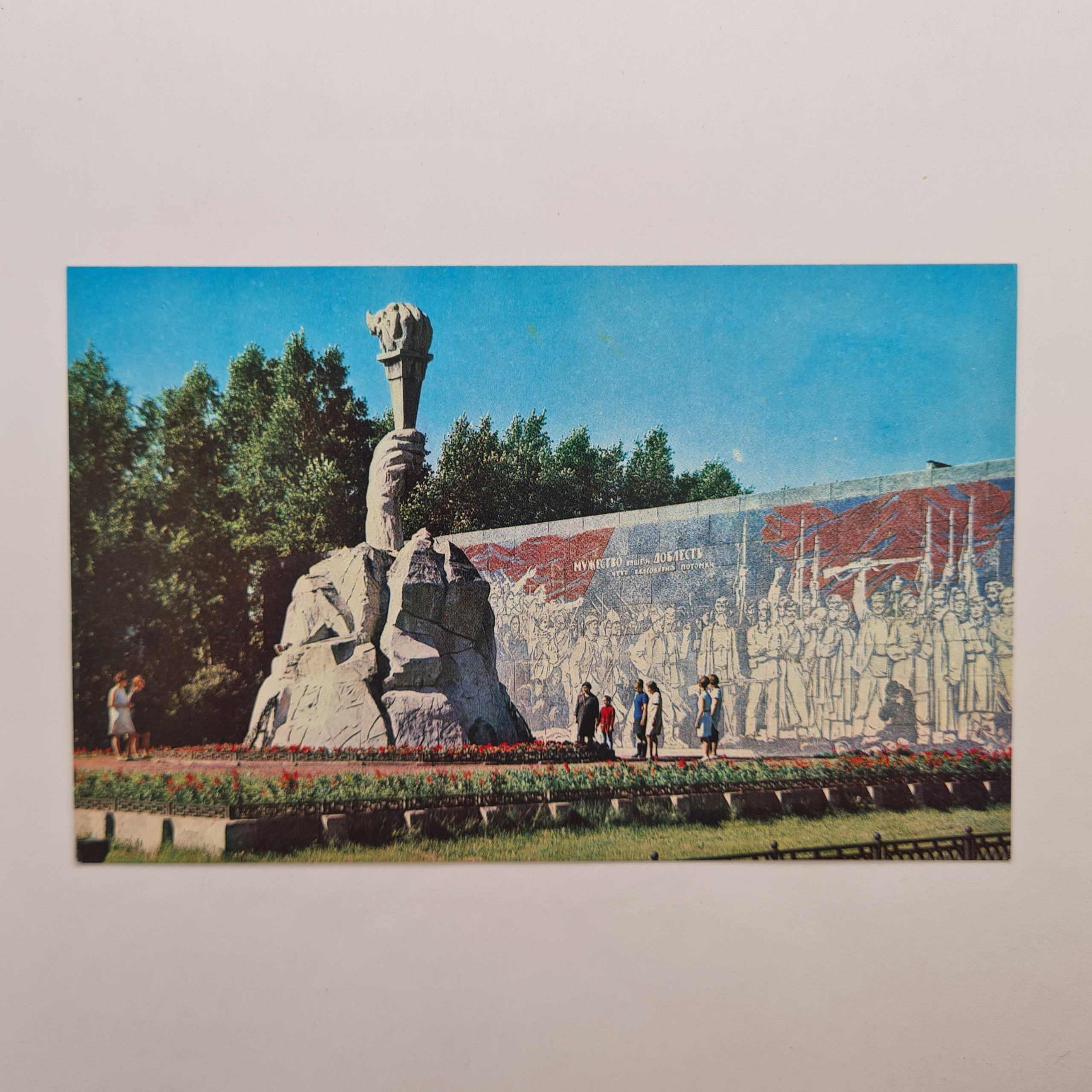 Картинка 1