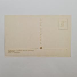 Картинка 2
