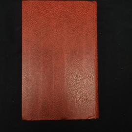 Картинка 3