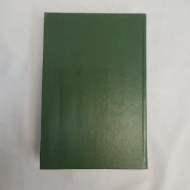 Картинка 3