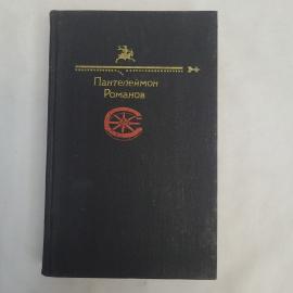 Картинка 1