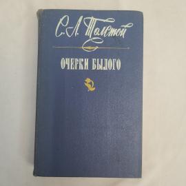 Картинка 1