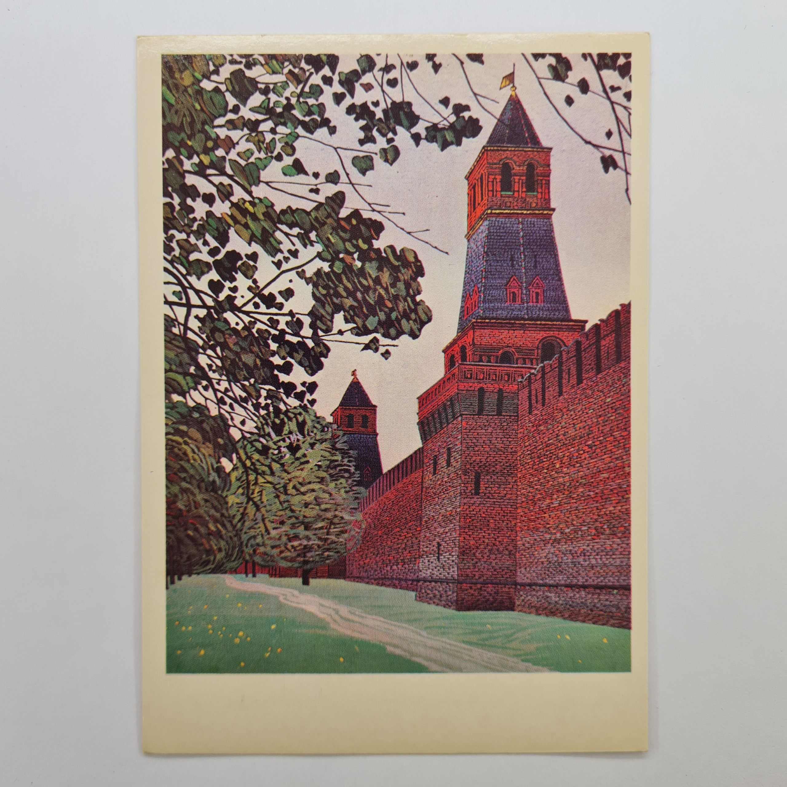 Картинка 1