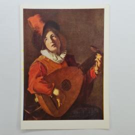 Открытка советская СССР. Юноша с лютней, живопись Эрмитажа, портрет эпохи барокко. винтаж