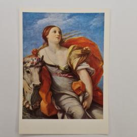 Открытка советская СССР. Живопись, мифология, женщина с быком, Эрмитаж, Гвидо Рени, винтаж
