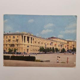 Открытка советская СССР. Белгород, гостиница Белгород, городская архитектура. Винтаж открытка