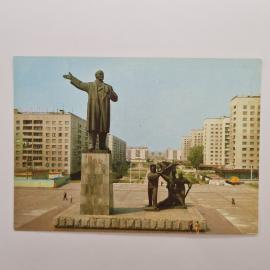 Открытка советская СССР. Памятник В. И. Ленину, город Горький, архитектура площади, винтаж