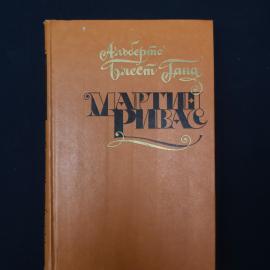 Картинка 1