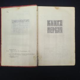 Картинка 5
