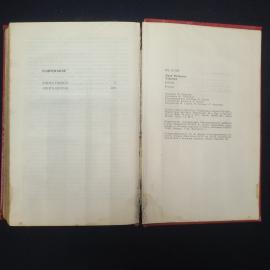 Картинка 7