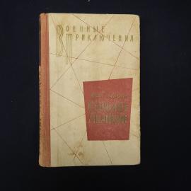 Картинка 1