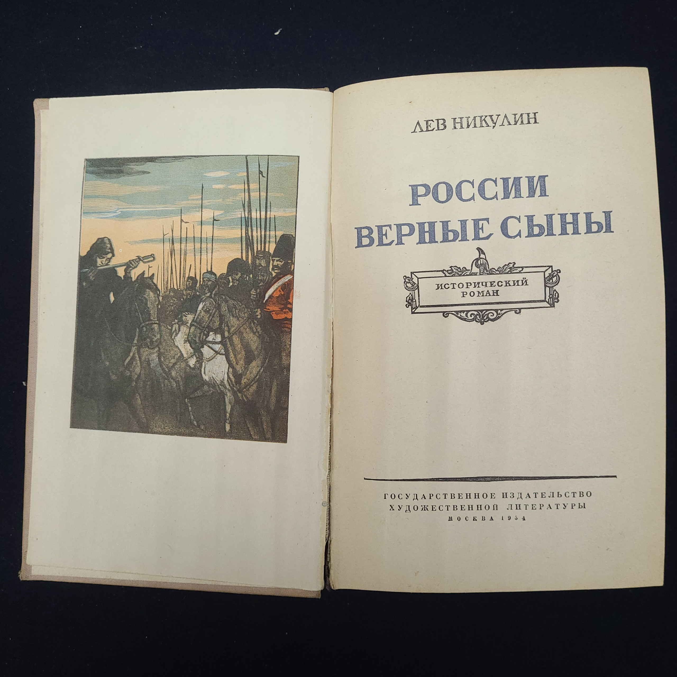 Картинка 4