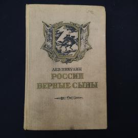 Картинка 1