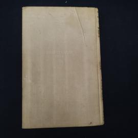 Картинка 3