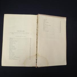 Картинка 7