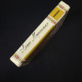 Картинка 2