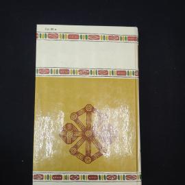 Картинка 3