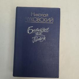 Картинка 1