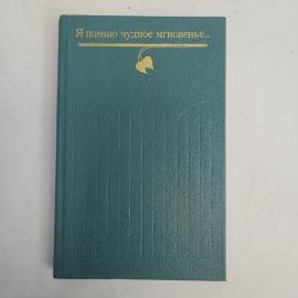 Картинка 1