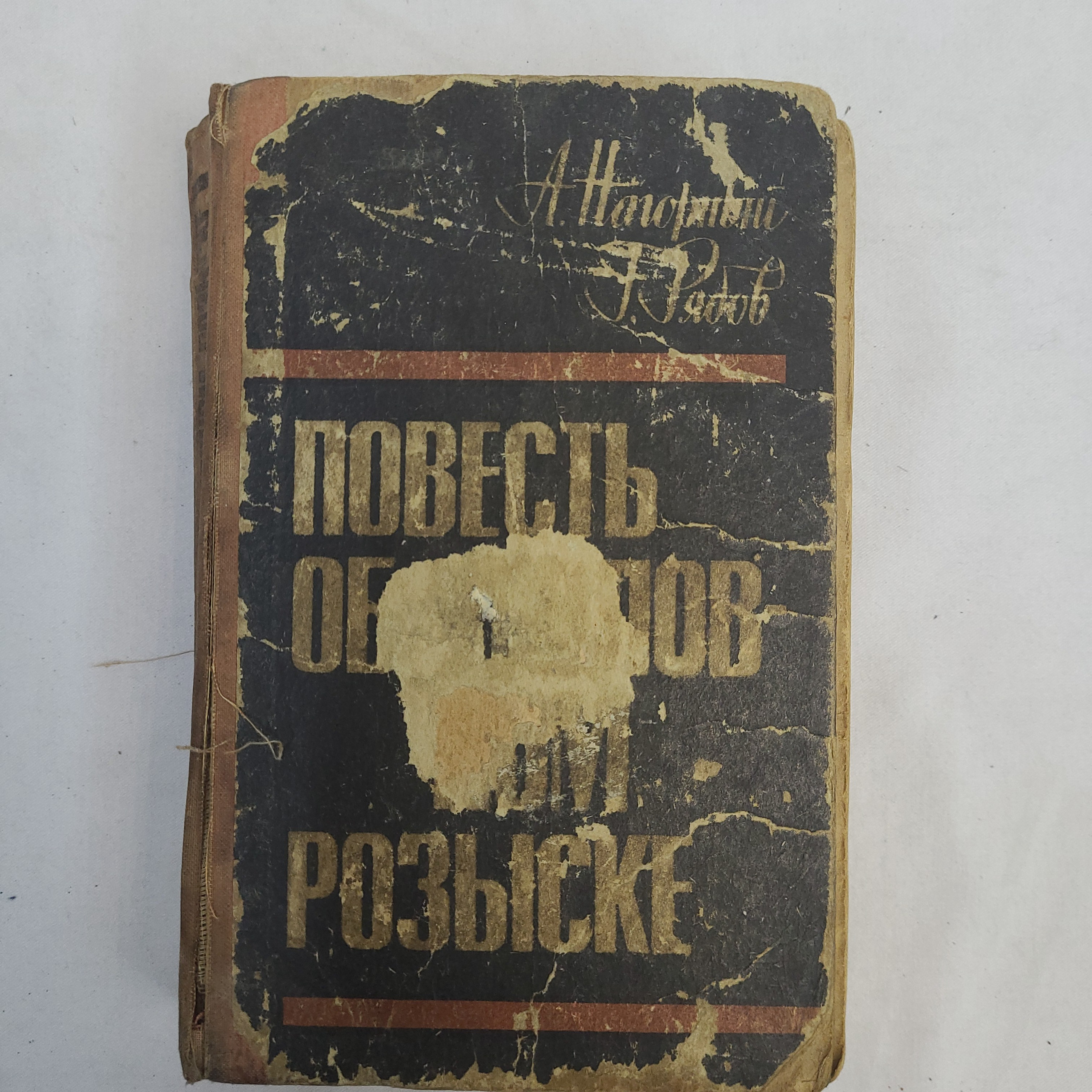 Картинка 1